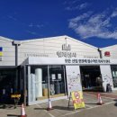 선반로입구 네이버블로그