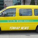 부르미 이미지