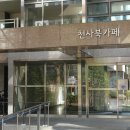 마곡7 미래꿈어린이집 이미지