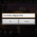 히트모바일 이미지