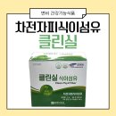 임호 사거리 약국 이미지