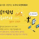 삼성골프클럽 이미지