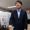 상계9동주민센터 이미지