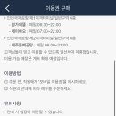 농협식당 이미지