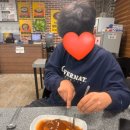 24시명가옥전주콩나물국밥