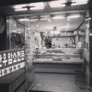 서울정육점 이미지