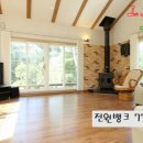 서종황토방 이미지