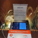 부천시청(원미-A-593) | 부천시청 샤브샤브 맛집 옥소반 두번째 방문 후기