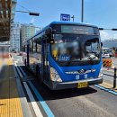 성보교통(주) 이미지