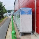 (주)프레시코