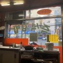 오동동175 이미지