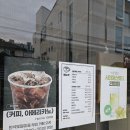 반석 토탈 미용 살롱
