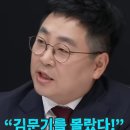 성균관대학교 국정관리대학원 이미지