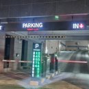 100번길편의점 이미지