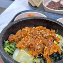 진선미돌솥비빔밥 이미지