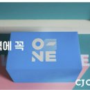 오네뷰티 이미지