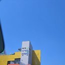 비젼센타 | 남양주 아이랑 갈만한곳 어린이비전센터 체험형 놀이공간 후기