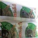 마실길 걷는 달팽이 농장 이미지