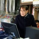 굿모닝세탁소 이미지