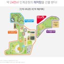 굿모닝아파트 이미지