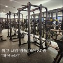 남문편의동 이미지