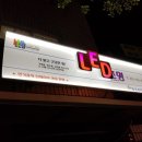 뎀코라이트