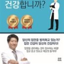 비앤비서울치과 네이버블로그