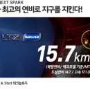 더넥스트 이미지