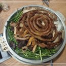 건대숯불부자곱창 이미지