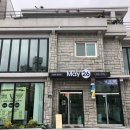 오동동175 이미지