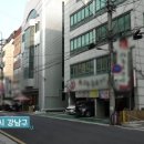 강남타악퍼포먼스 연구원