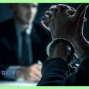 법무법인서안