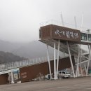 용대관광지 이미지