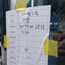 (주)경기고속 이미지