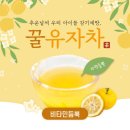 국무원합기도 네이버블로그