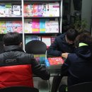 알바트로스영어학원