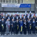 초당대학교 이미지