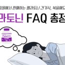 유성건강약국 이미지
