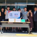 진주중앙중학교 이미지