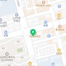 반석편한신경외과의원 이미지