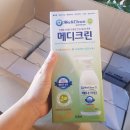 안심크린 이미지
