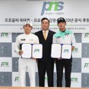김영수 이미지