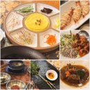 산이화 | 고양시 화정 산이화 한정식 환갑 생신 잔치 후기