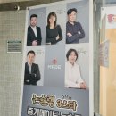 오후의 여유, 홍차(수시접수) | 중계 인문논술 경험 많은 선생님의 1년 커리