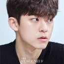 스킨뮤제 이미지