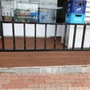 삼주식당