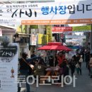 리프레쉬 이미지