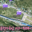 곤지암아이파크공인중개사사무소 | [공지] 곤지암 아이파크 vs 힐스테이트 vs 제일풍경채 비교｜실거주 기준 어디가 유리할까?