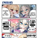 온리노 네이버블로그