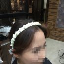 쎄미미용실